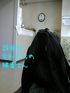 060208-2.jpg