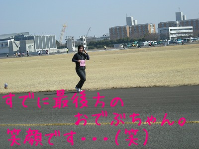 08030905.jpg