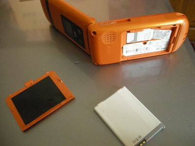 08032602.jpg
