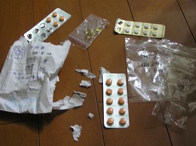 08090405.jpg
