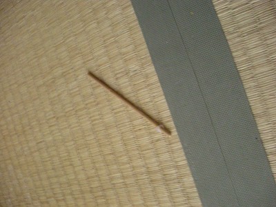 09013002.jpg