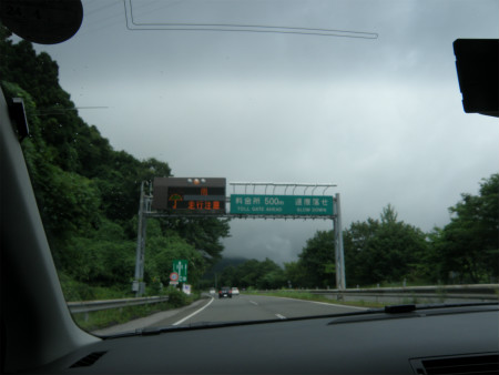 11082702.jpg