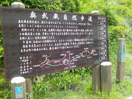 2012062301.jpg
