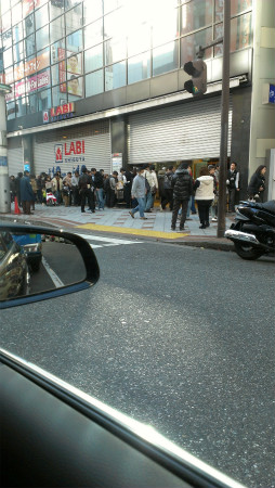 2013010204.jpg