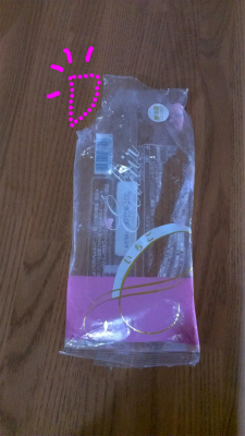 2014010504.jpg