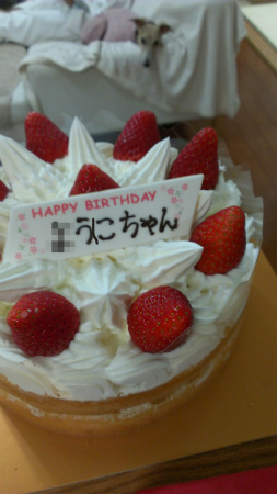 2014010701.jpg
